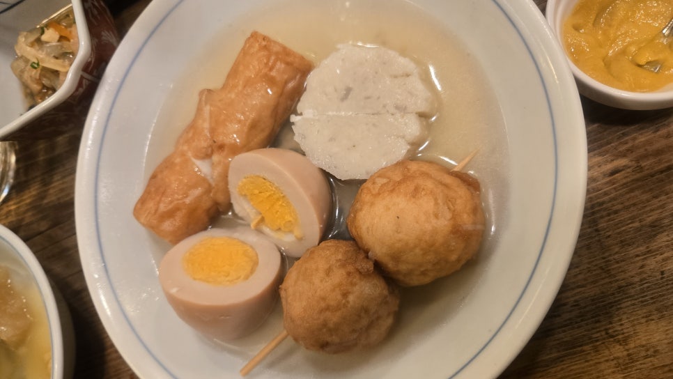 긴자 오구라