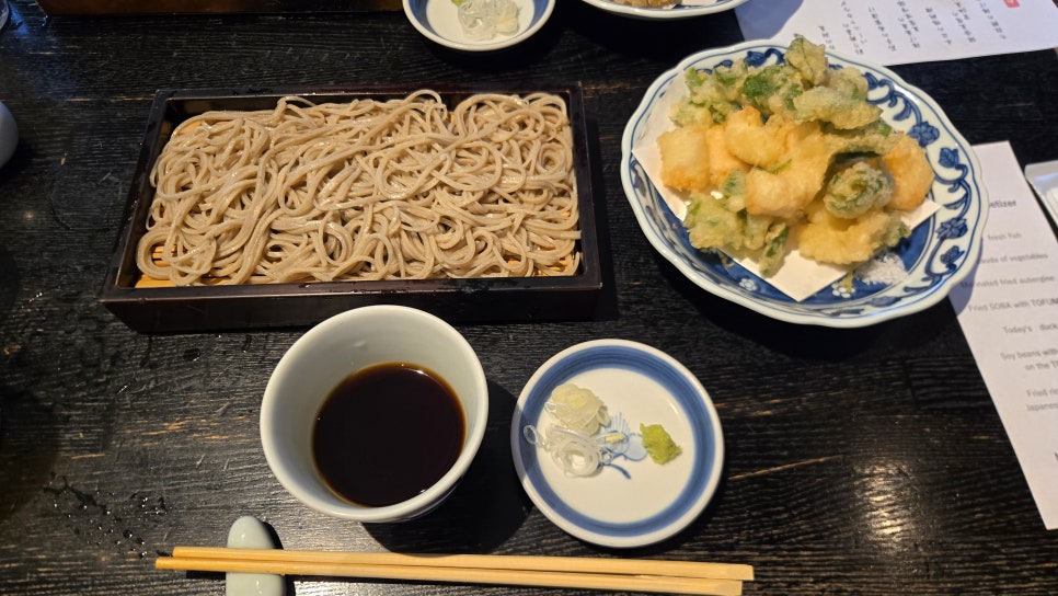마츠바라안