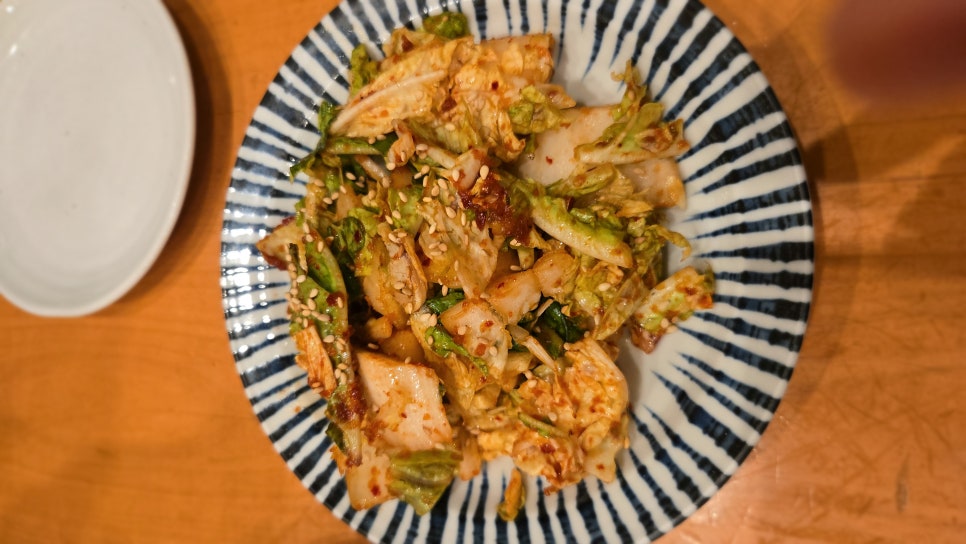 후지야 하나레