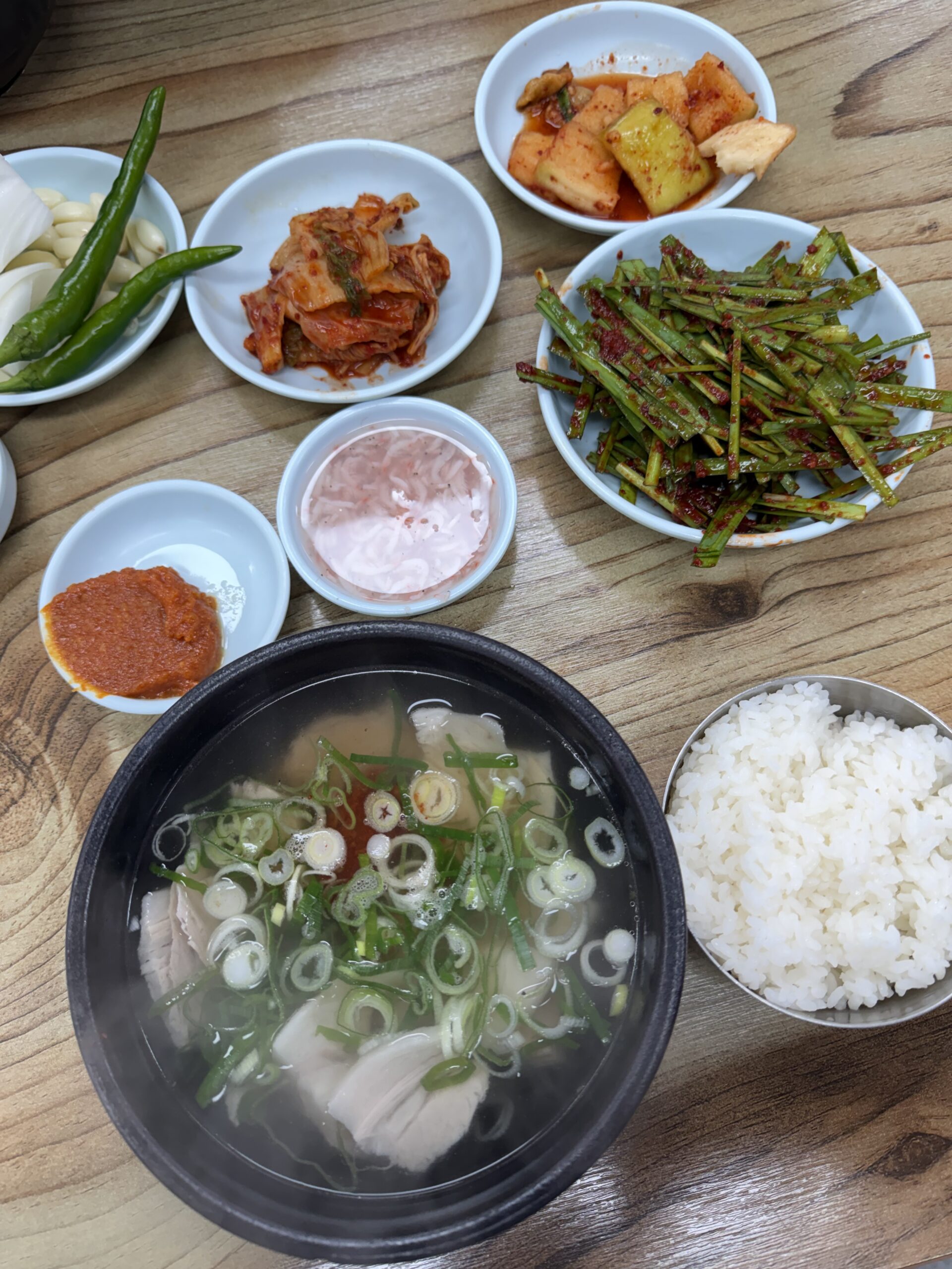 합천국밥집