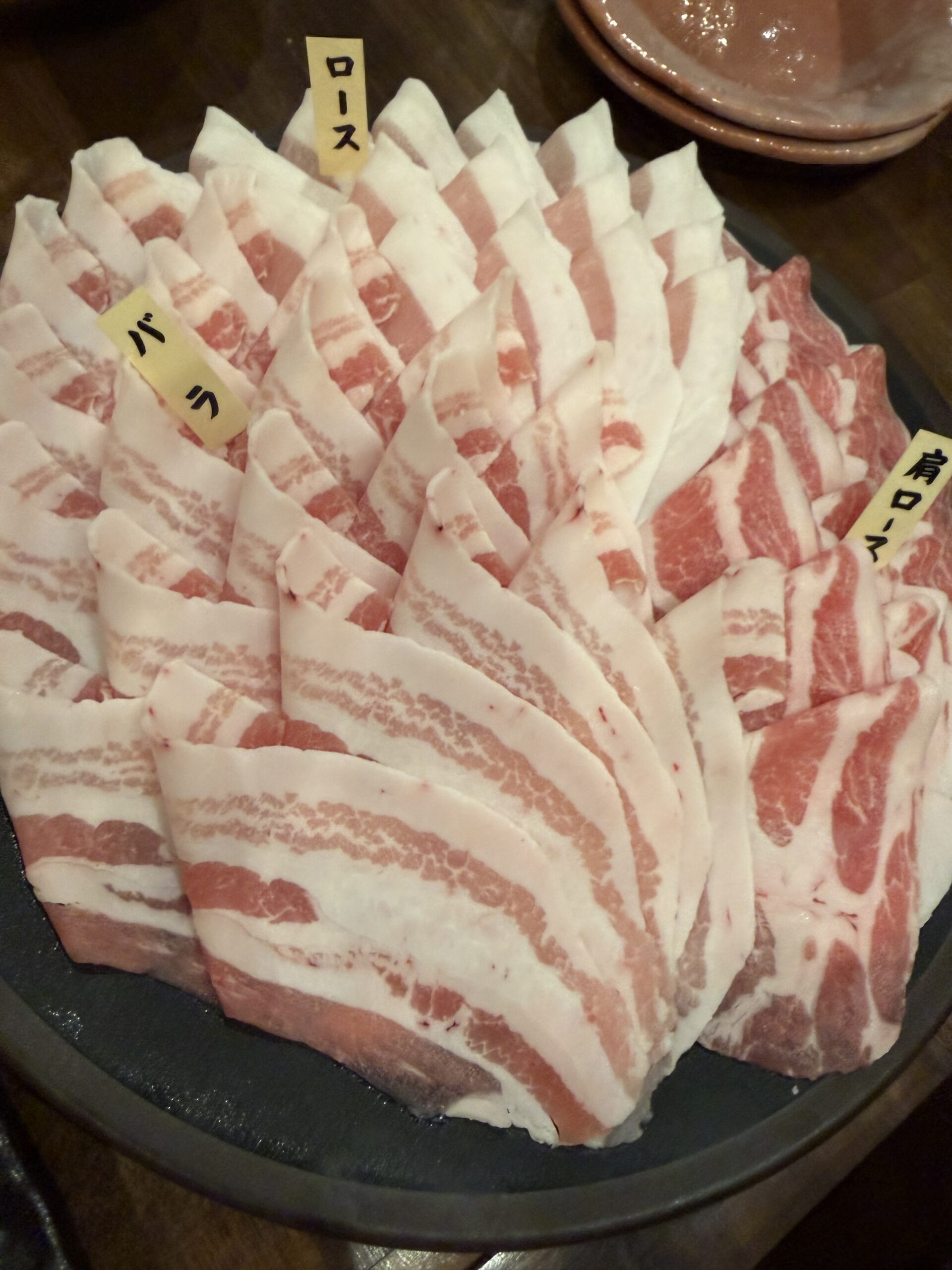 샤브샤브 모리시마