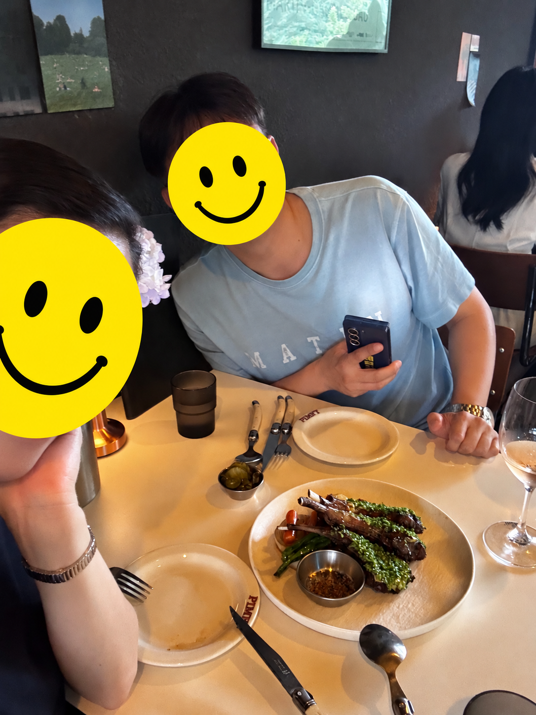 핌피